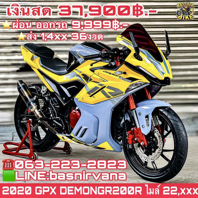 2020 GPX DEMONGR200R 4v🔥ออกรถ9,999จบทุกอย่าง