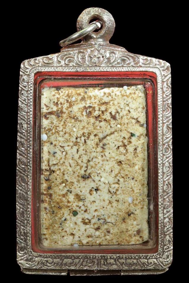 สมเด็จ เปิดแบ่งปันค่ะ รูปที่ 2