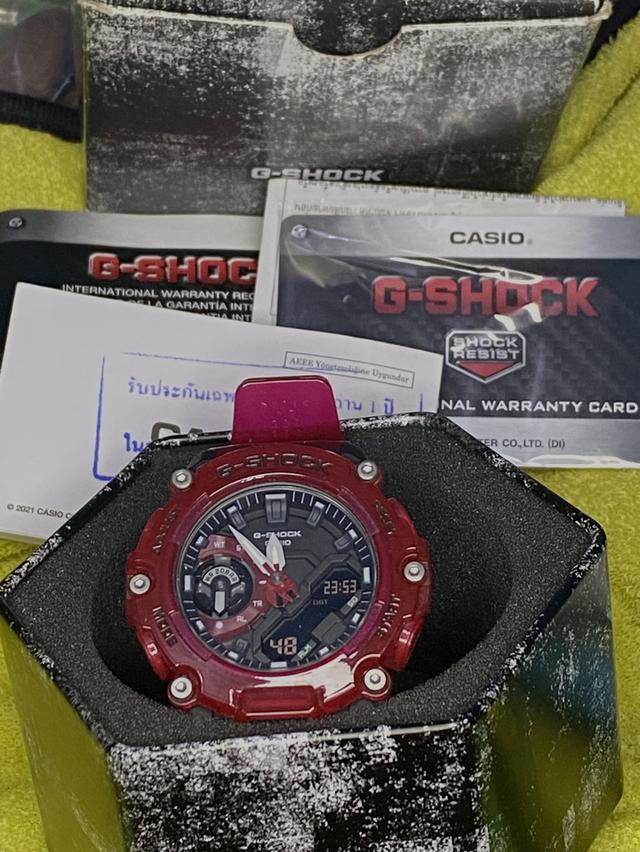 G-Shock