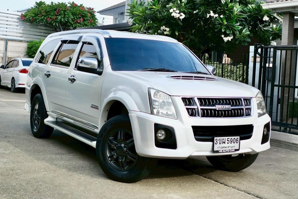 ขาย Isuzu MU-7 3.0 Choiz ปี12