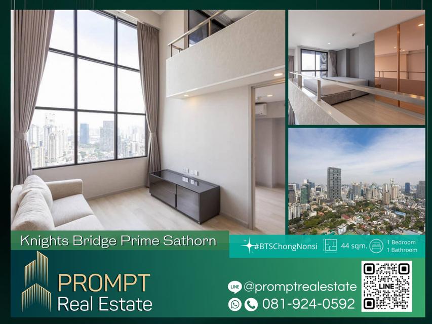 KnightsBridge Prime Sathorn - 44 sqm BTSChongNonsi RajamangalaUniversityofTechnology CentralRama3 1