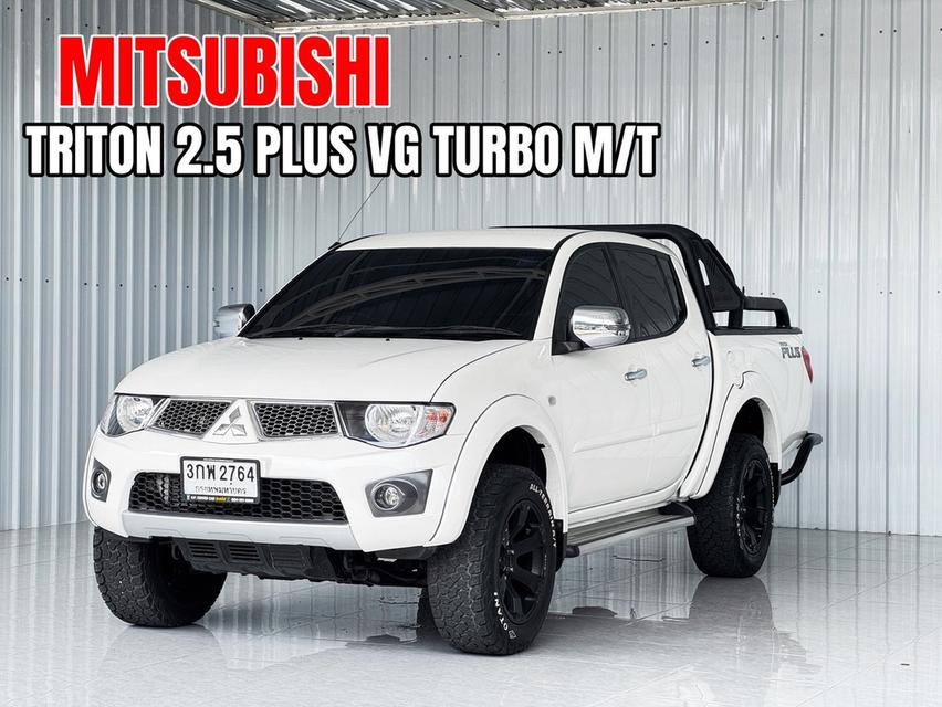 รถบ้านสภาพดี Triton 2.5VG Plus Turbo 