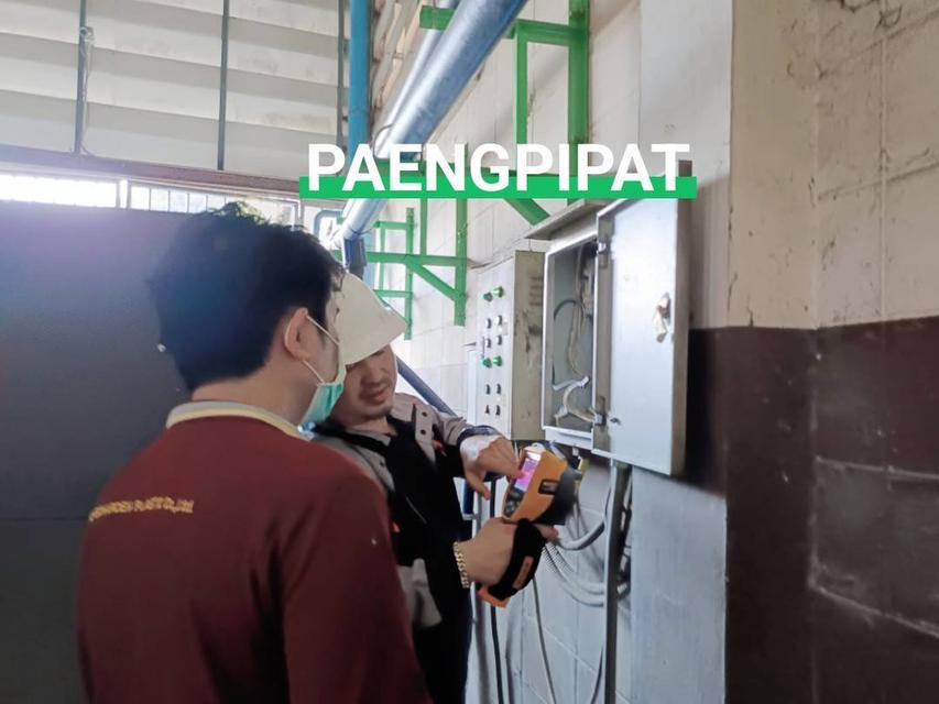 ตรวจไฟฟ้าประจำปี 3