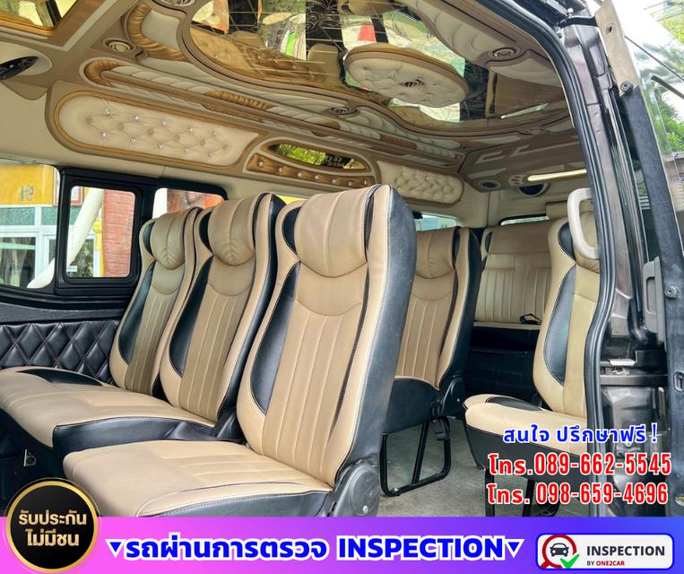 🚐 ปี2018 Nissan URVAN 2.5 NV350 ⛽ เครื่องยนต์เบนซิน + CNG ⚙️ เกียร์ธรรมดา รูปที่ 9
