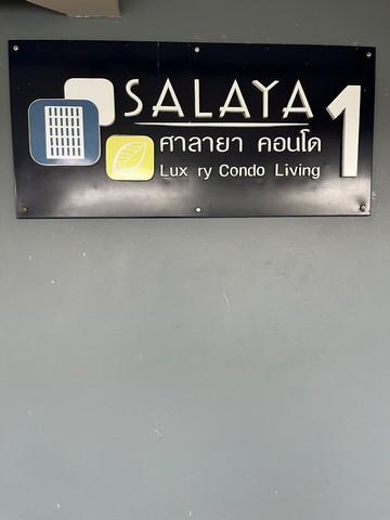 ขายคอนโด ศาลายา คอนโด ห้องสวย ชั้น 6 พร้อมเข้าอยู่ ทำเลใกล้มหาวิทยาลัยมหิดล 8