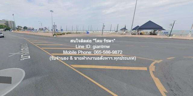 พื้นที่ดิน ที่ดิน บางแสน หาดแหลมแท่น ชลบุรี 35 ตร.ว. 0 งาน 1 Rai 24500000 THAI BAHT ไม่ไกลจาก ห่างชายทะเลแหลมแท่น เพียง  4