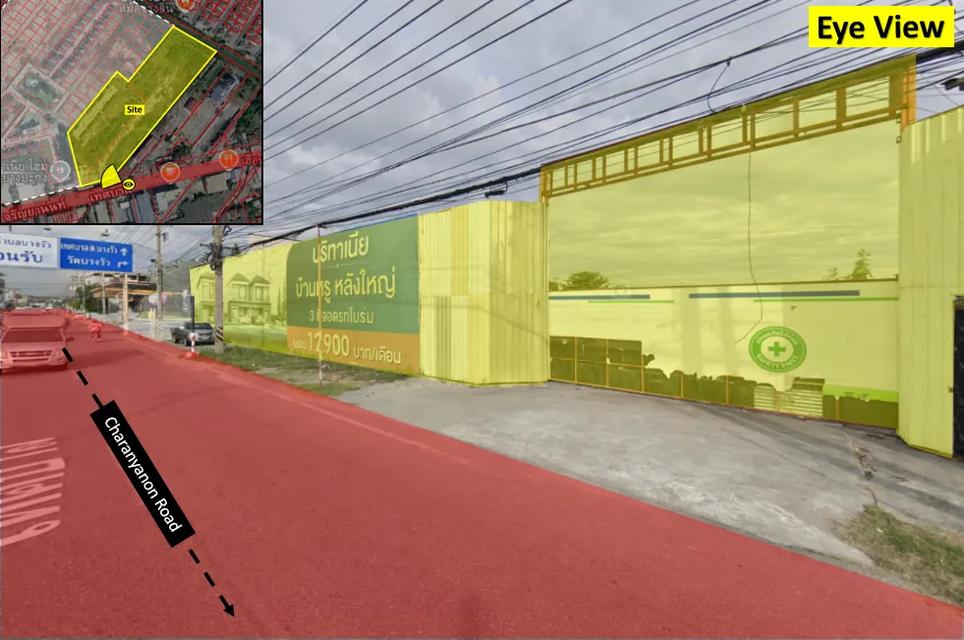 ที่ดินศักยภาพ แถวบางปะกง 3