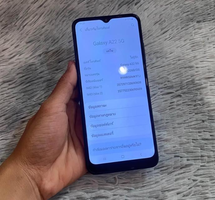 ขาย Samsung Galaxy A22 มือสองสภาพดี 7