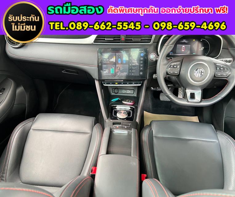 ✨ 2025 MG ZS EV X  ⚡ลิฟต์ด้วยพลังงานไฟฟ้า 100%  ⚙️เกียร์อัตโนมัติ รูปที่ 11
