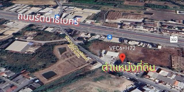 ตึกแถว รัตนาธิเบศร์ 126 ตร.วา. หลังมุม ติด 7-11 ใกล้สถานีรถไฟฟ้า MRT ทำเลดี เหมาะค้าขาย 5