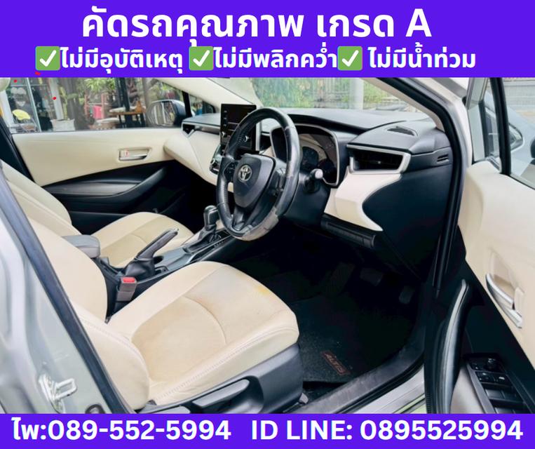  เกียร์ออโต้ TOYOTA ALTIS 1.6 G SEDAN ปี 2019 9