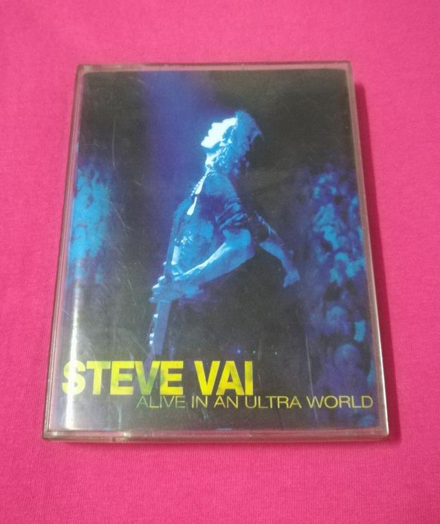เทป Steve Vai