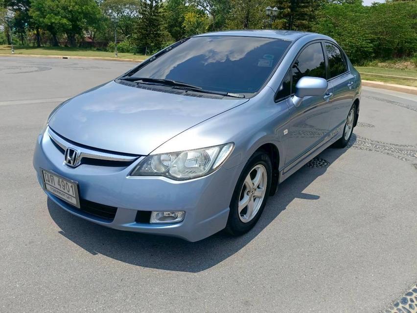 Honda Civic FD 1.8 S ปี 2008 ไมล์แท้ 86,233 กม.