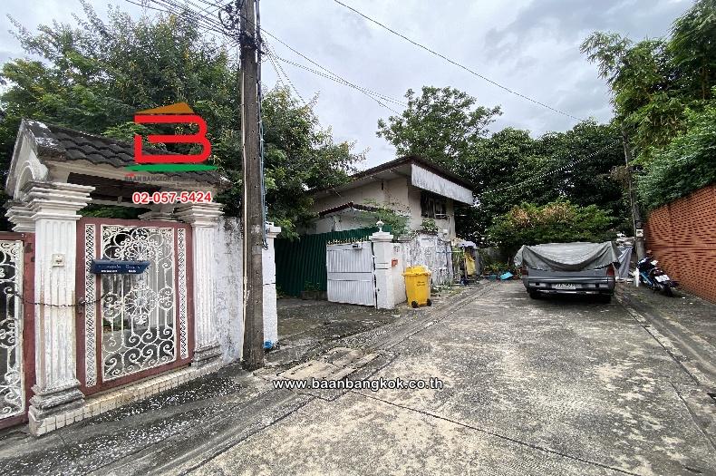 ที่ดินพร้อมบ้าน พหลโยธิน 8 (สายลม2) เนื้อที่ 237.9 ตร.ว (ใกล้BTSอารีย์ และใกล้สนง.กสทช) แขวงสามเสนใน เขตพญาไท กรุงเทพมหานคร 2