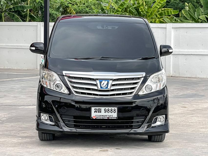 ขาย Toyota Alphard 2.4Hybrid ปี12 2