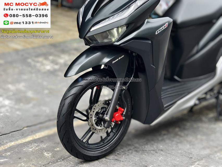 Click 150i 2021 วิ่ง10000โล รุ่นTop รถบ้านแท้ เครื่องท่อเดิมๆ No1094 9