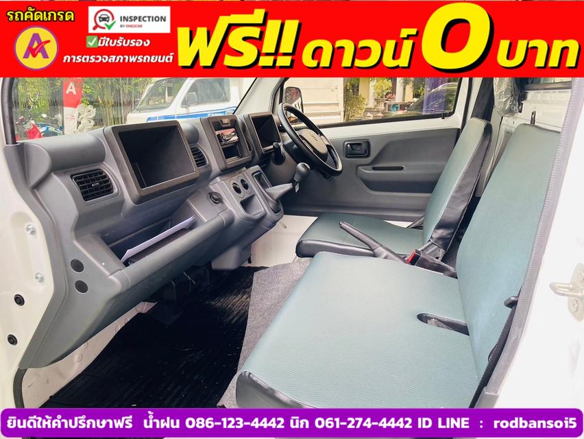 SUZUKI CARRY 1.5 L ปี 2023 7