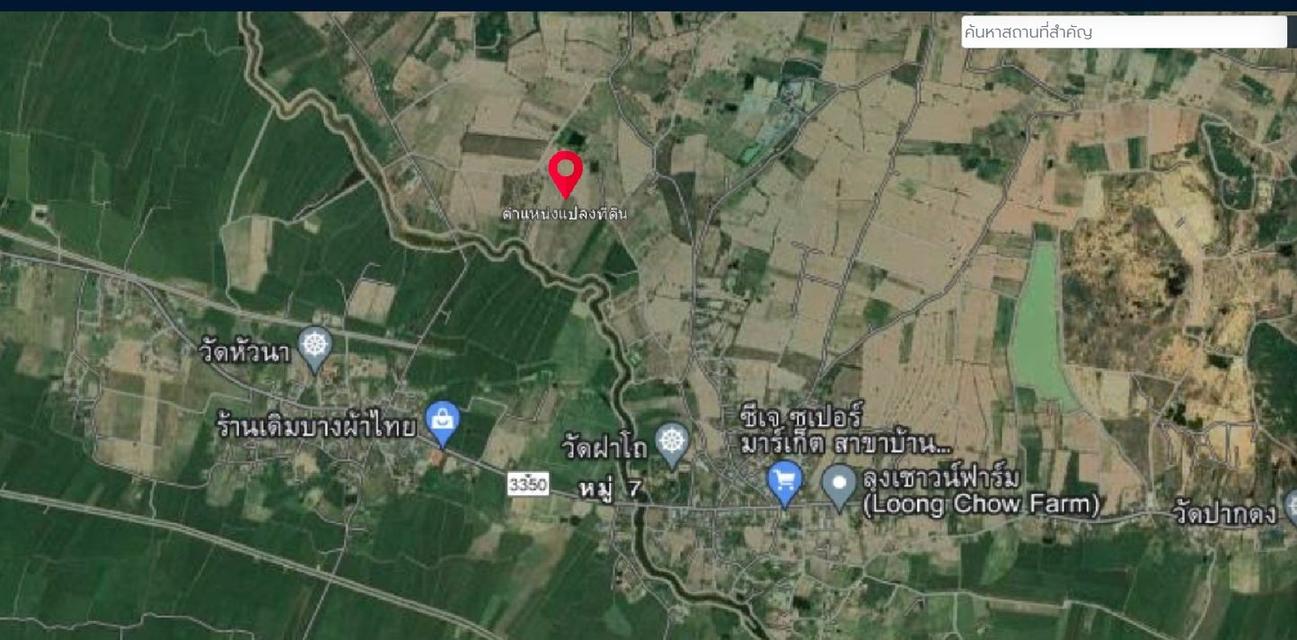 ขายที่ดินเปล่า ทำเลดี ติดถนนปูน ไฟฟ้าถึง จังหวัดสุพรรณบุรี 13