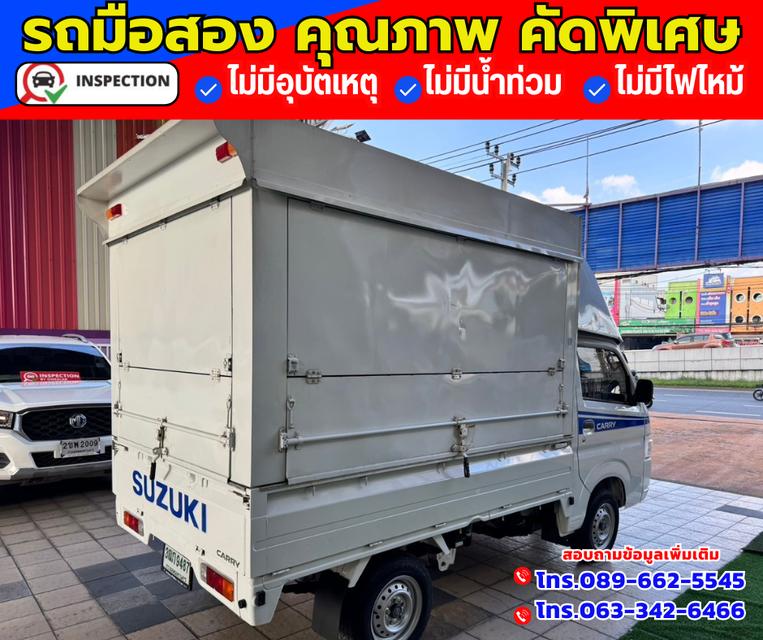 🔴ปี2022 Suzuki Carry 1.5  Truck ✅ไมล์แท้ 6,xxx กม. 6