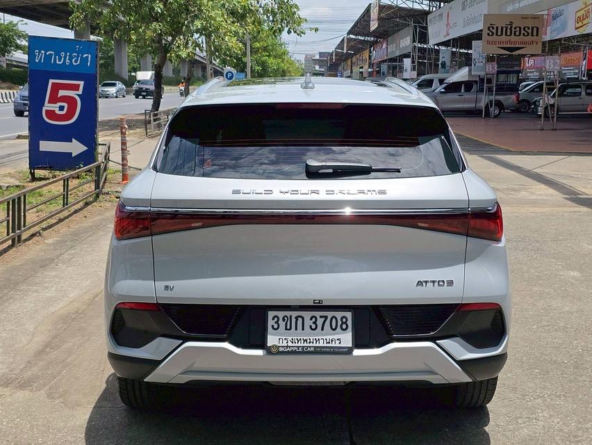 รหัสรถ BAC3708 BYD  Atto 3 Premium Top (CBU) ปี 2023 สีขาว Frost White  3