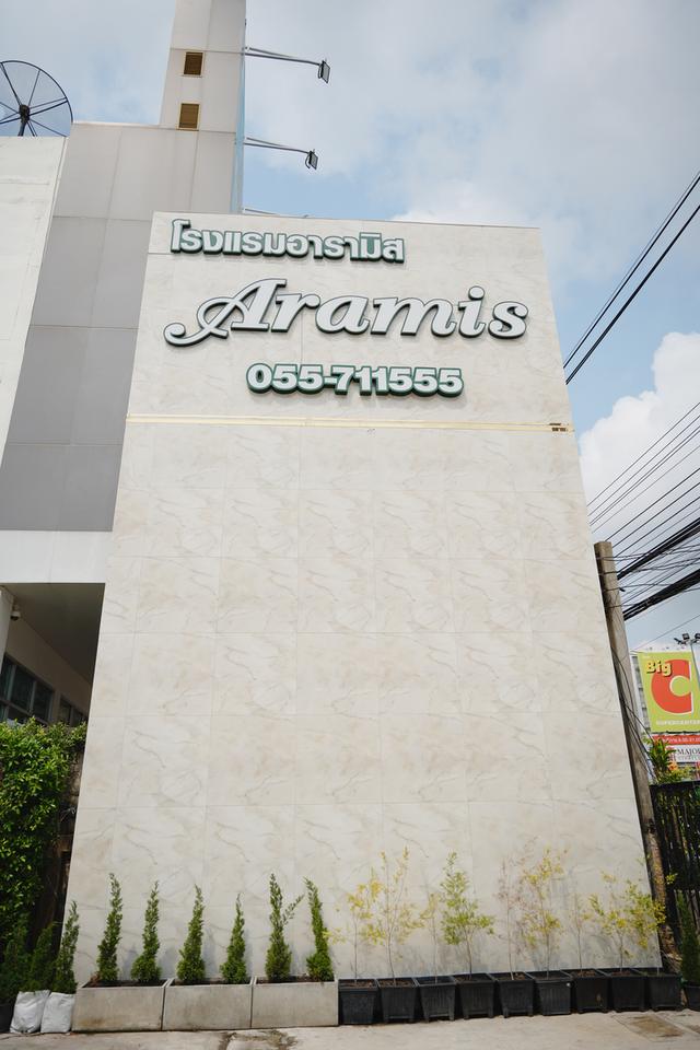 โรงแรม อารามิส กำแพงเพชร 3