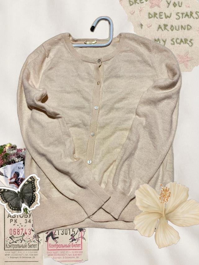 เสื้อคาร์ดิแกน