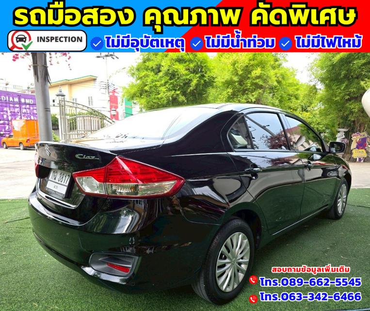 🚗ปี2020 Suzuki Ciaz 1.2  GL 🚗ไมล์แท้ 43,xxx กม. 🚗เกียร์ออโต้  6