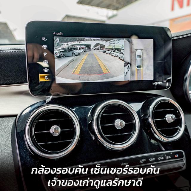 รหัสรถ NP4144 BENZ GLC220d AMG 4MATIC COUPE 2020