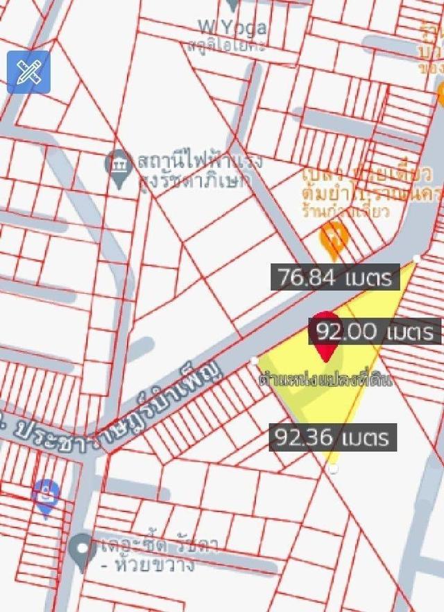 ที่ดิน502 ตรว.ห้วยขาง กรุงเทพ ขายต่ำกว่าราคาประเมิน 6