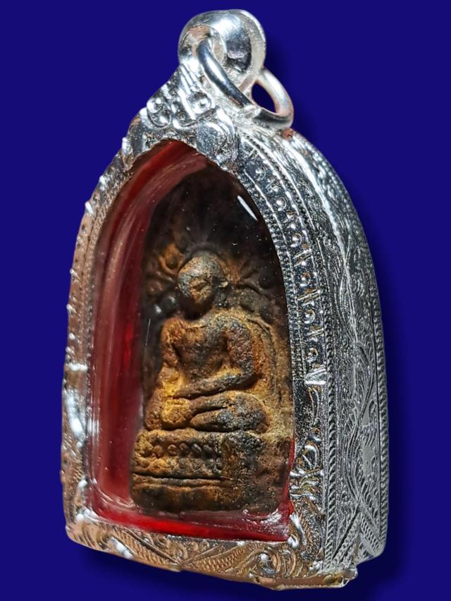 พระคง 2