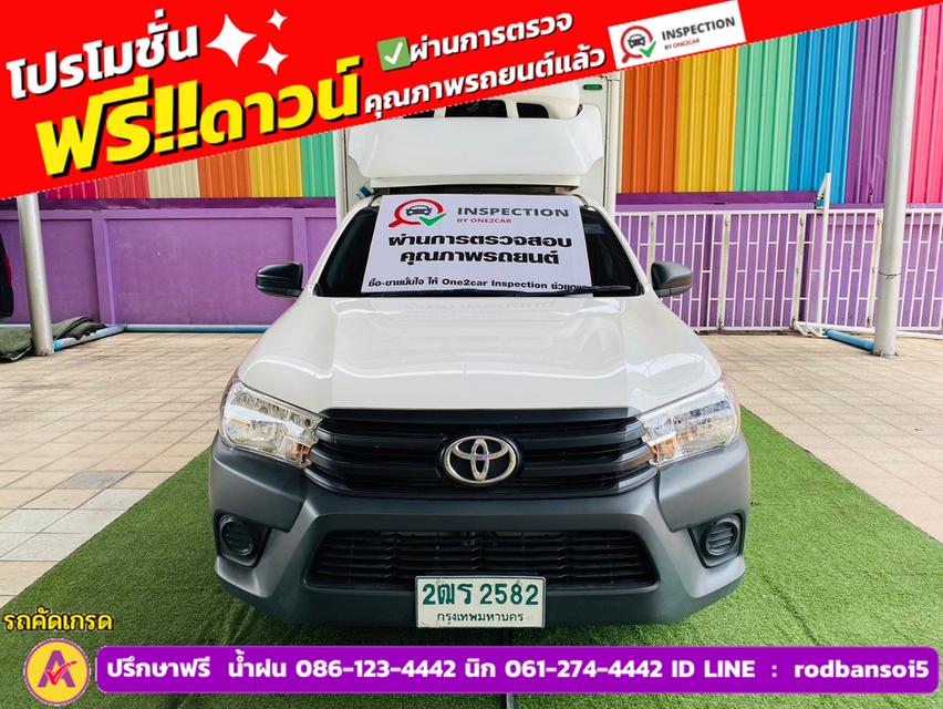 TOYOTA REVO ตอนเดียว 2.4 J Plus + ตู้เย็น ปี 2019 1