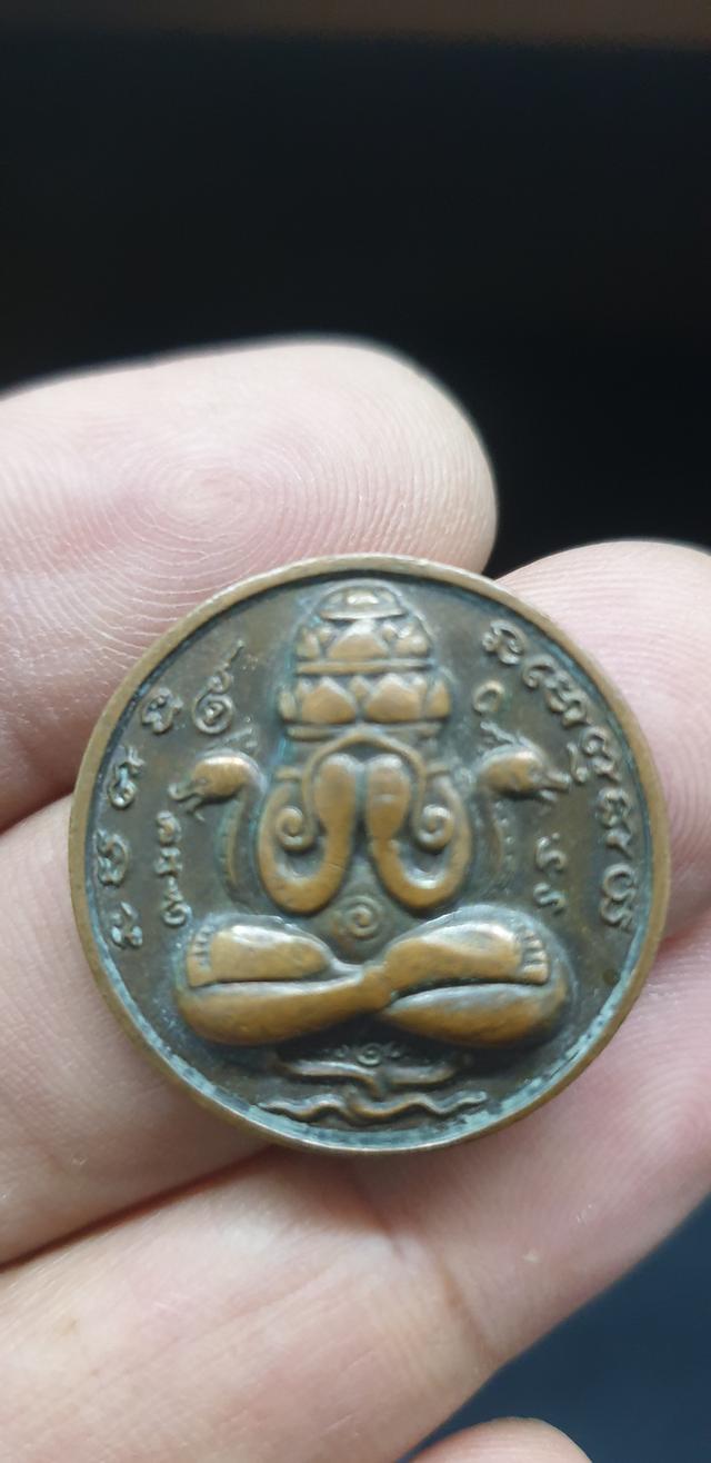 พังพระกาฬ