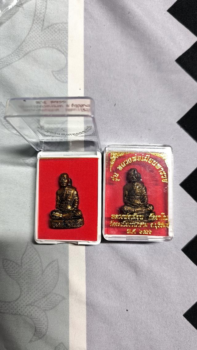 รูปหล่อหลวงพ่อเมียน