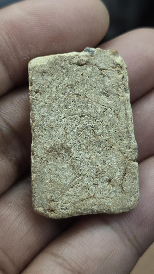 พระสมเด็จวัดระฆัง พิมพ์ใหญ่ 8