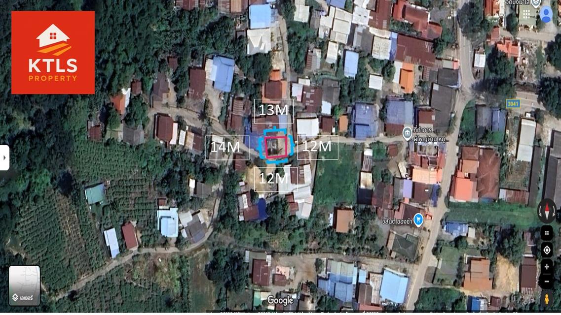 ขายที่ดินพร้อมบ้าน  อ.เมือง จ.นครสวรรค์ 4
