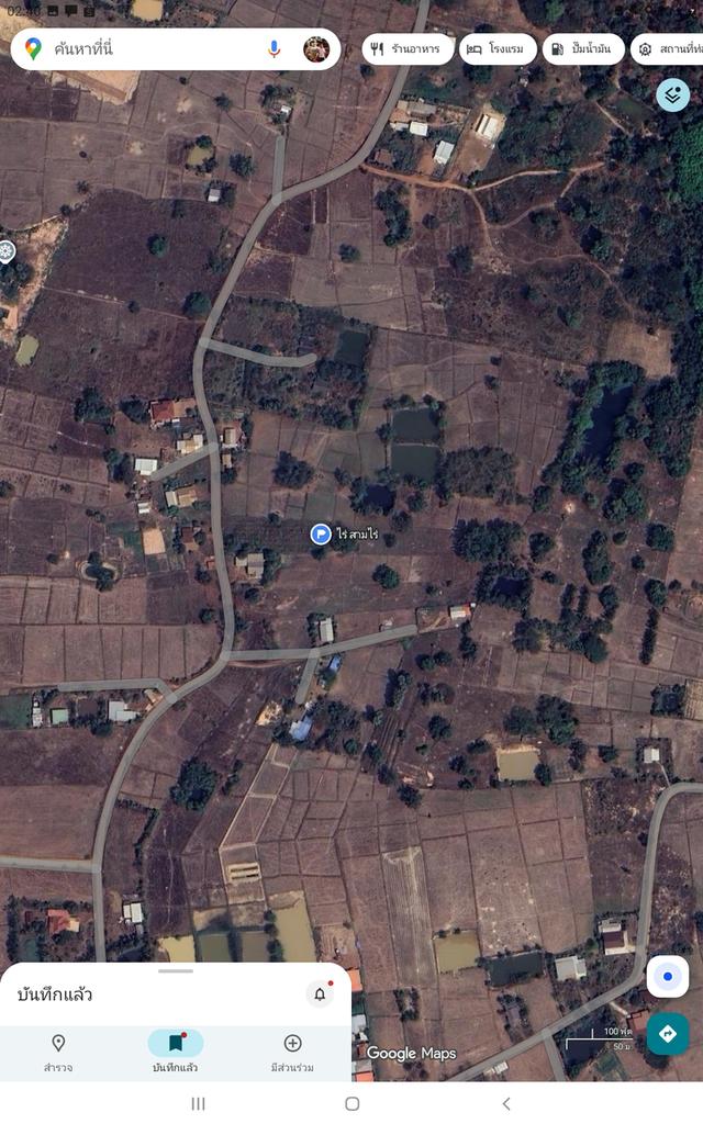 ขายที่ดิน  สวย อนาคตทำเลทอง  ขายรวม 3 ไร่ ราคาคุยกันได้ 6