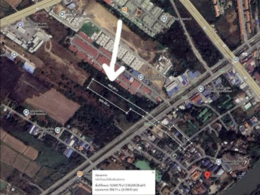 ที่ดินเปล่า จ.อยุธยา 2