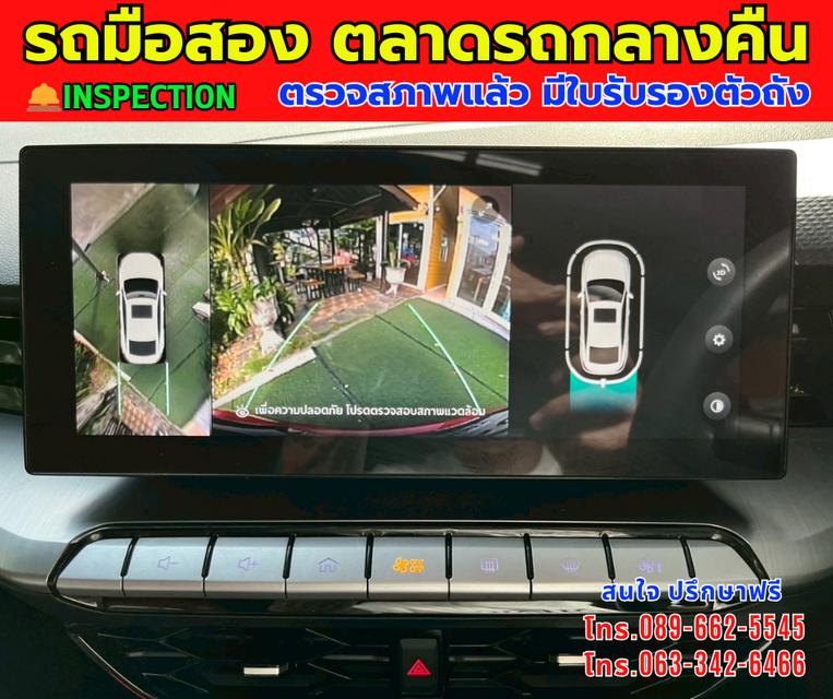 🎯โปรโมซั่นพิเศษ ส่งท้ายปี 💸💸เพียง 419,000💸💸 🚘ปี2025 MG MG5 1.5 X รุ่น TOP ⭐ไมล์แท้ 9,xxx กม. 📌เกียร์ออโต้ ⚙️เครื่องเบนซิน 9