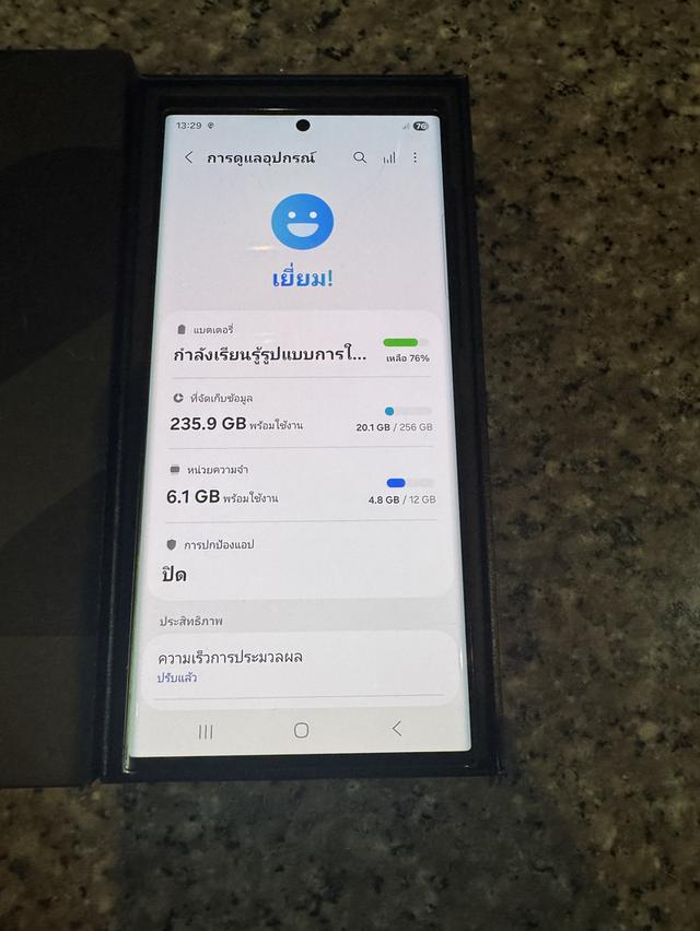 ขายๆๆๆถูกSamsungS22Ultra256กิ๊กRam12มึกล่องอีมี่ตรงสูนTrueสภาพสวยการใช้งานดีเยี่ยมทุกๆฟังชั่นเครื่องรีสโตได้ตลอดไม่มีติดแอคเค้าใดๆคับ ( จอขาวจั๊วไม่มี รูปที่ 7