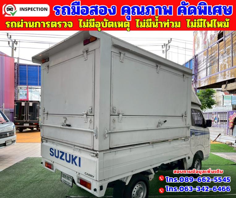 🎯ปี2023 Suzuki Carry 1.5 ฟรู้ดทรัค พร้อมใช้ 🎯ไมล์แท้ 16,xxx กม. 6