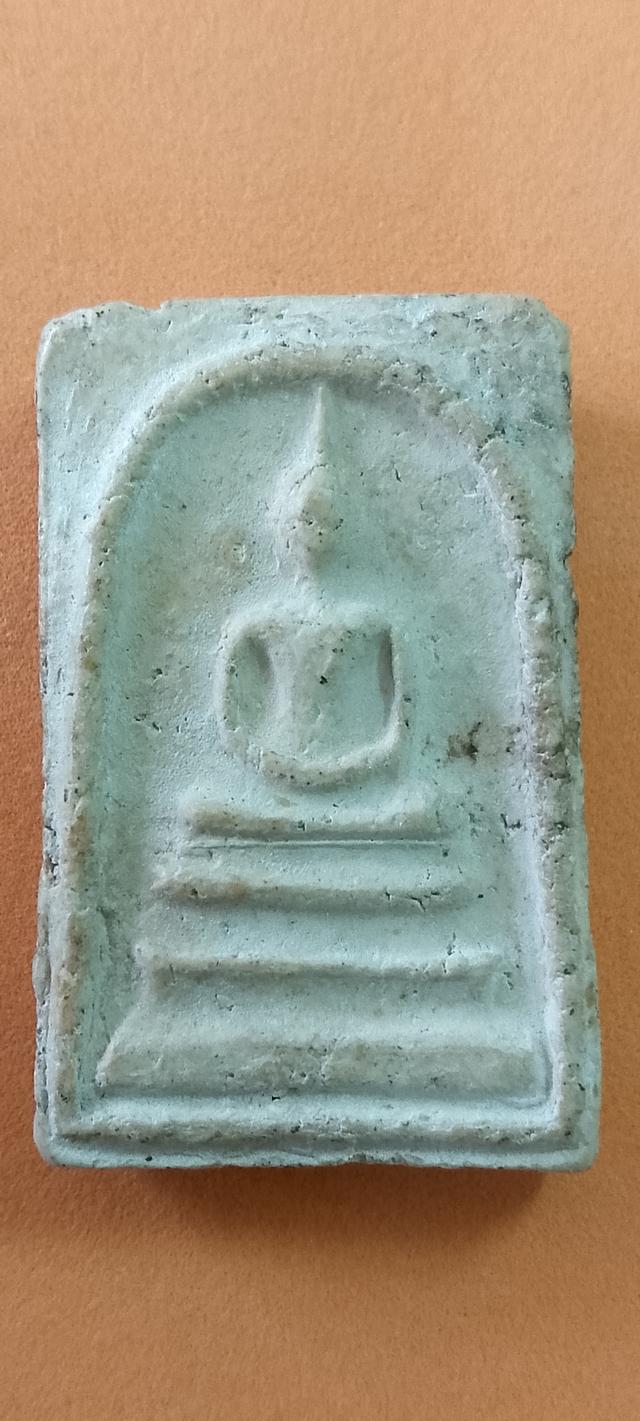 พระสมเด็จฯ