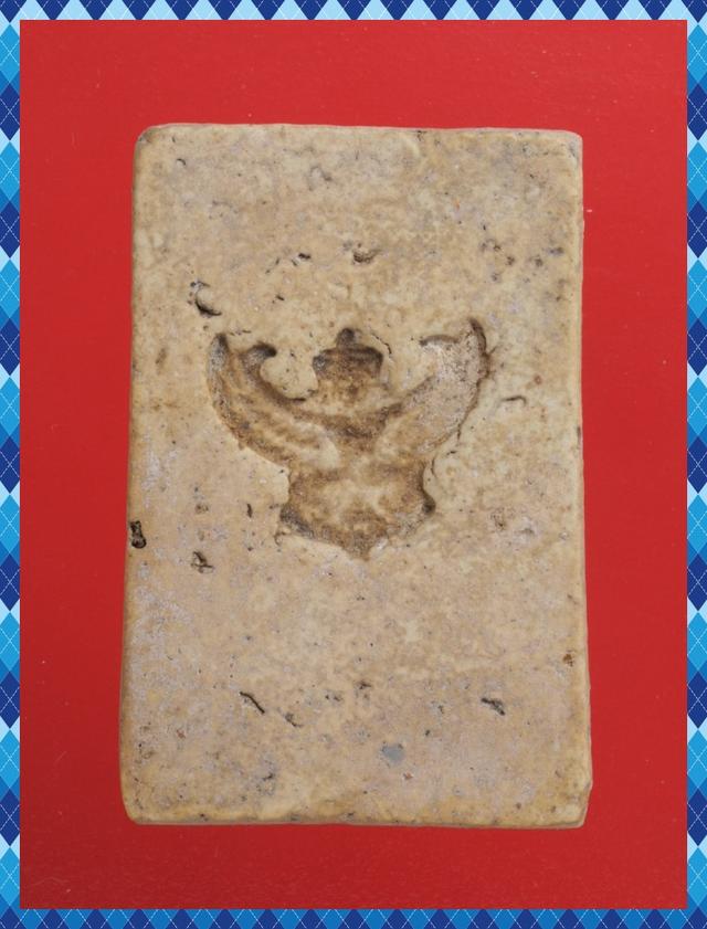 ก29.พระสมเด็จ พระเบญจภาคี พระเครื่อง