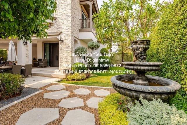 บ้าน บ้านเดี่ยว หมู่บ้านนันทวัน รามอินทรา-พหลโยธิน ราคา - ดี กรุงเทพ 4
