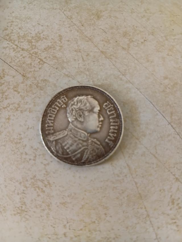 เหรียนรัชกาลที่6ราคาหนึ่งบาท