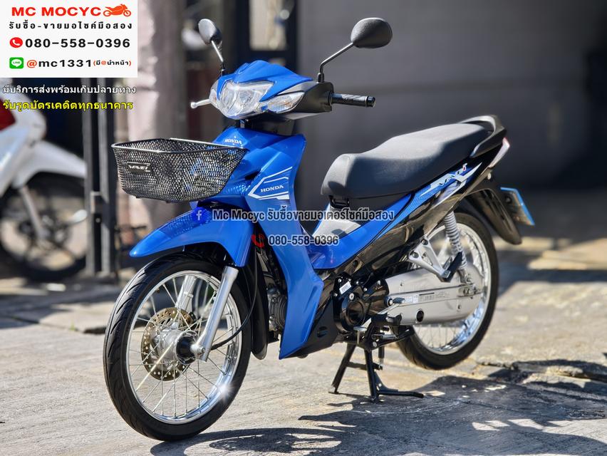 Wave 110i 2025 วิ่ง4000โล รถบ้านมือเดียว เล่มเขียวชุดโอนครบ No1269 2