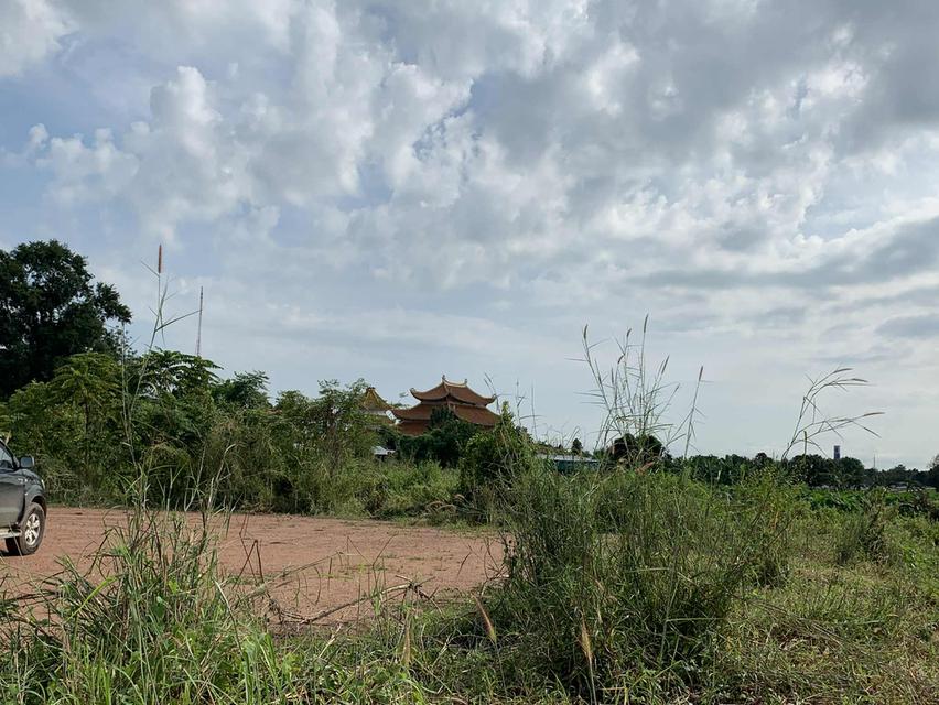 ที่ดินรูปสี่เหลี่ยมพร้อมโฉนดที่ดิน  4