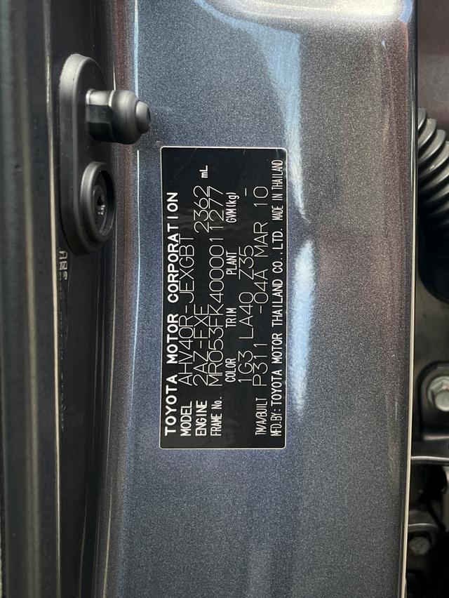 TOYOTA CAMRY 2.4 HYBRID ปี 2010 สภาพนางฟ้า 19