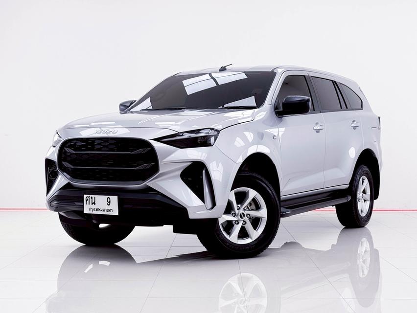 รหัสรถ 6B103 MU-X 1.9 ACTIVE 2025