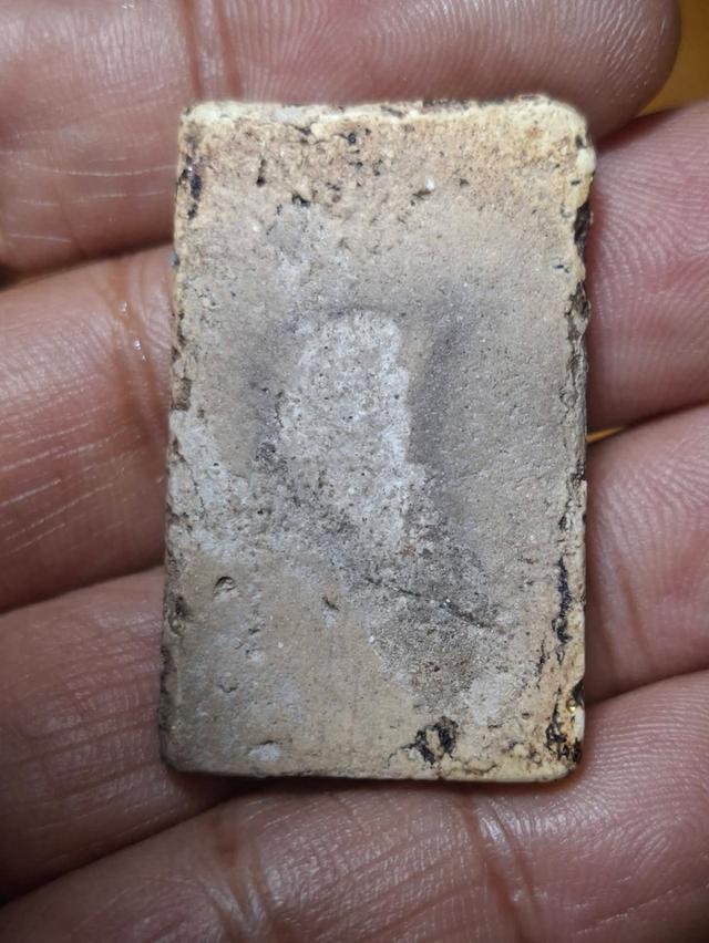 พระสมเด็จพิมพ์ฐานแซม รูปที่ 5