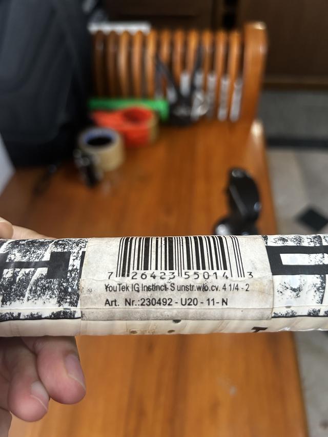 Tennis Racket 7